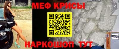каннабис Кунгур