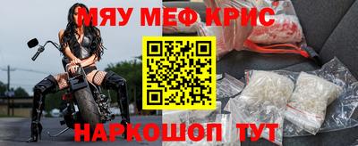 таблы Кумертау