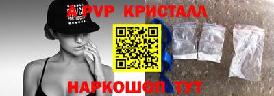 марки lsd Кулебаки