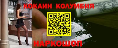 таблы Кумертау