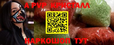 таблы Кумертау