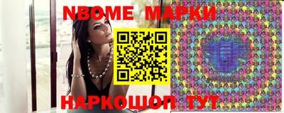таблы Кумертау