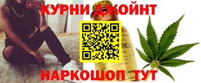 таблы Кумертау