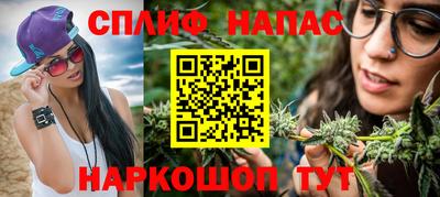 таблы Кумертау