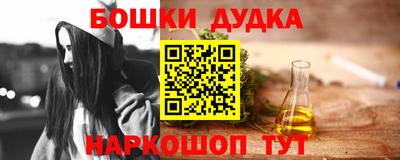 таблы Кумертау