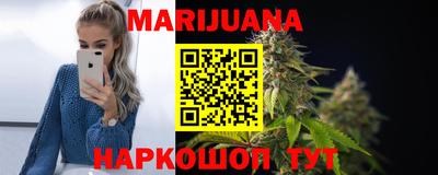 марки lsd Кулебаки