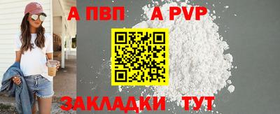 марки lsd Кулебаки