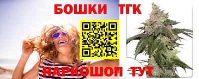 марки lsd Кулебаки