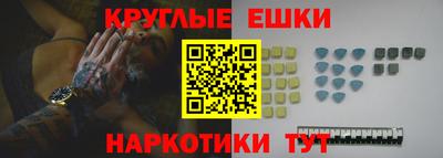 марки lsd Кулебаки