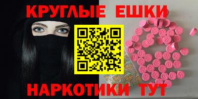 каннабис Кунгур