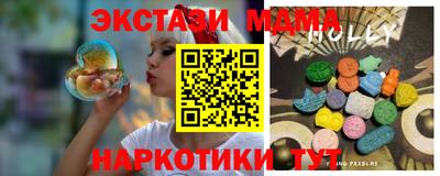 марки lsd Кулебаки