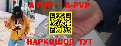 марки lsd Кулебаки