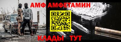 каннабис Кунгур