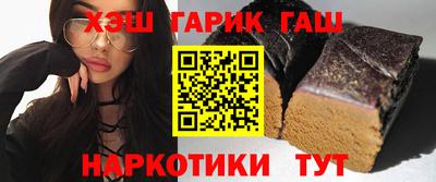 марки lsd Кулебаки