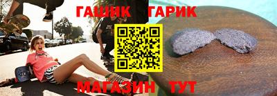 таблы Кумертау