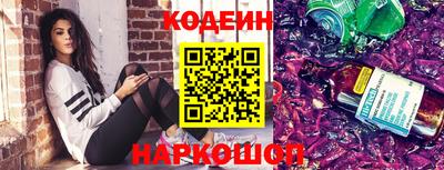 марки lsd Кулебаки