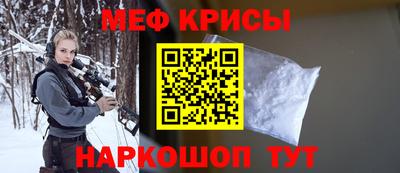 марки lsd Кулебаки